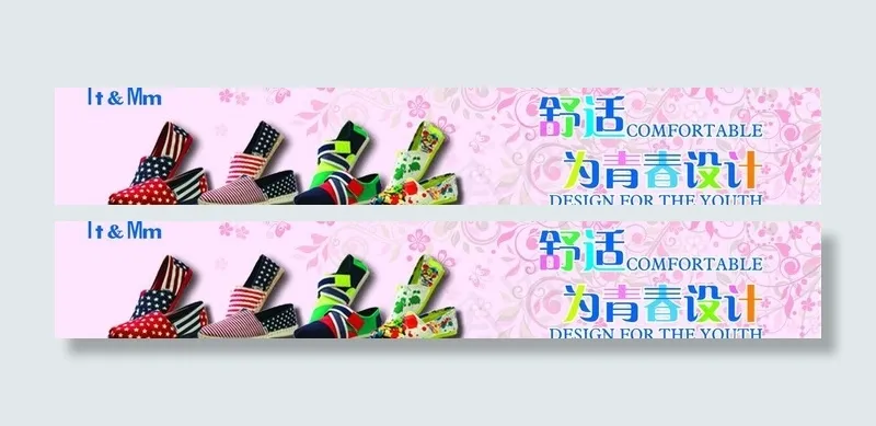 浅色鞋子图片