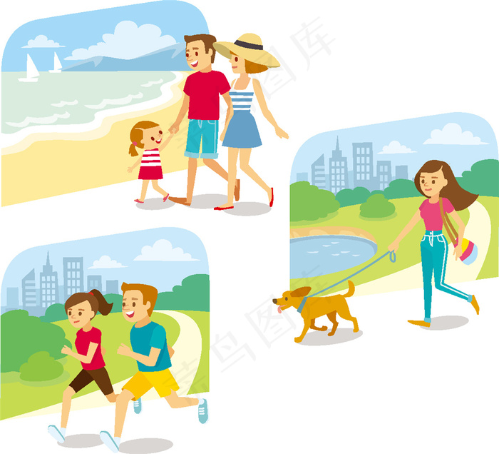 运动的卡通人物图片