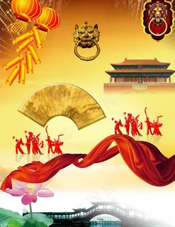 中国风素材图片