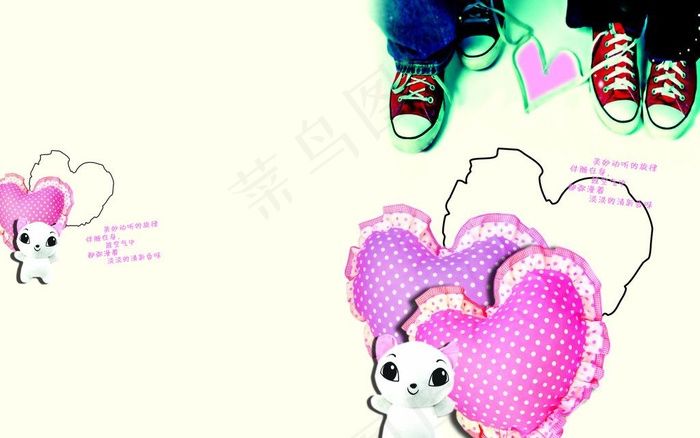 本本设计图片psd模版下载