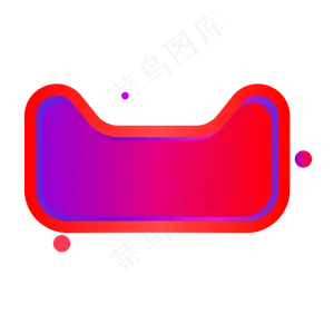 淘宝天猫双11