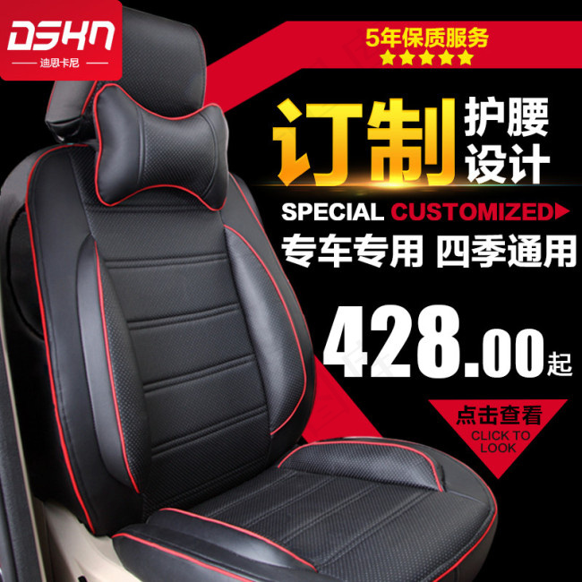 四季通用灰色皮革护腰靠椅车配促销展...