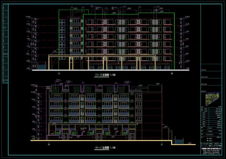 楼房房屋建筑 楼房房屋建筑