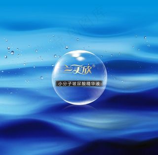 水波纹水泡蓝色背景素材图