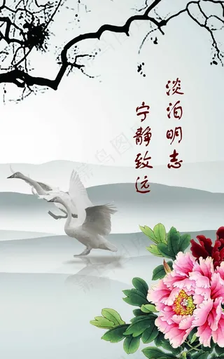 党风廉政建设宣传