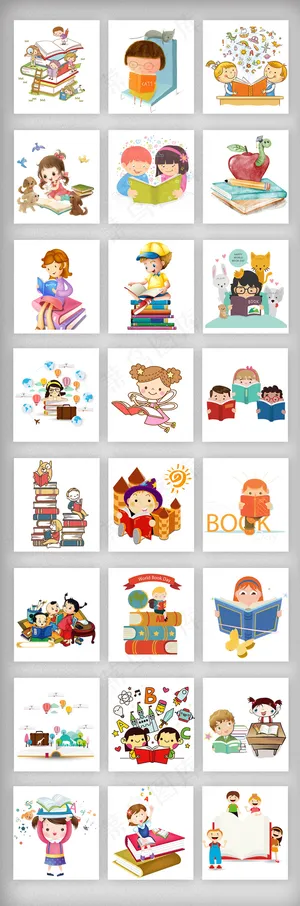 2018世界读书日儿童读书日元素设...