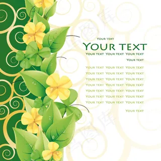 矢量植物花纹绿叶背景