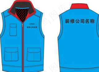背心图片
