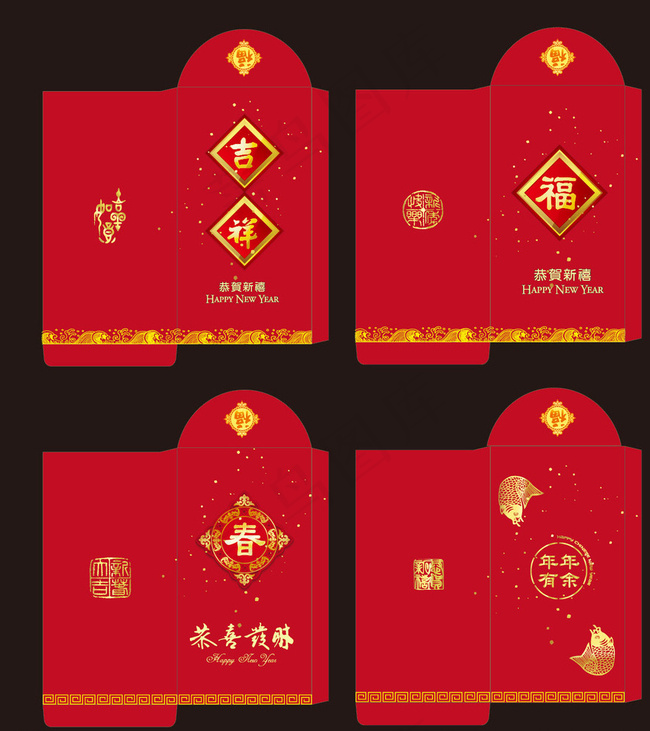 新年红包利是封设计图片ai矢量模版下载