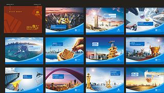 企业台历2016图片