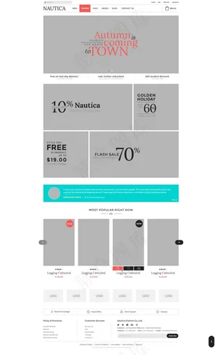 购物网UI设计模板