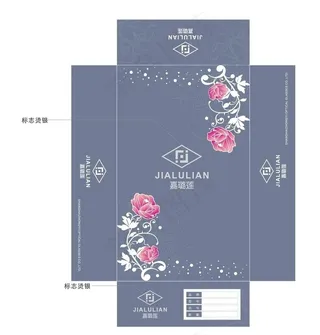 眼镜包装图片