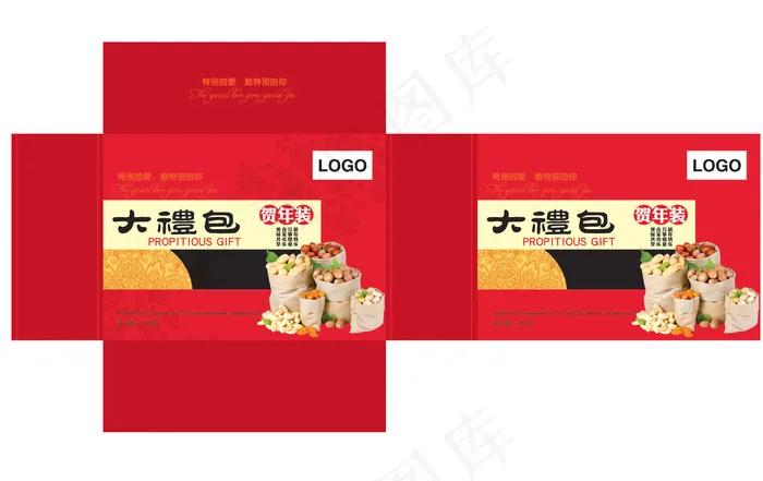 干果礼盒包装设计
