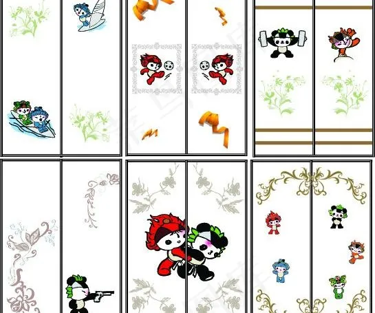 奥运福娃移门系列图片ai矢量模版下载