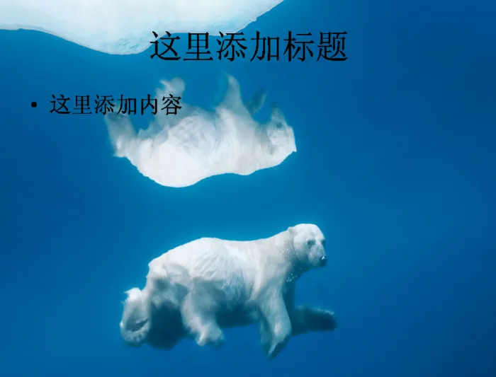 win8系统高清宽屏渲染风景pp...