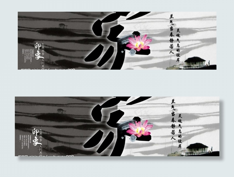 百年居家展览会图片