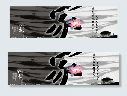 百年居家展览会图片