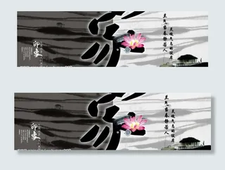 百年居家展览会图片