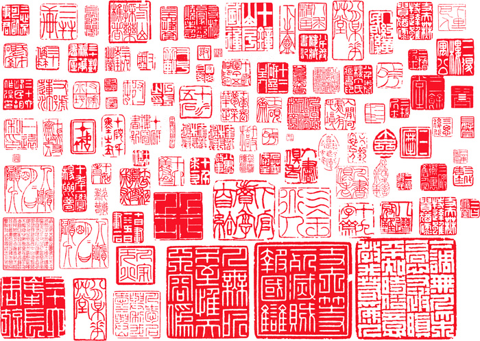 古典字体印章花纹印章矢量图cdr矢量模版下载