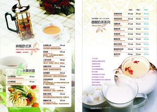 典雅欧式茶 菜谱图片
