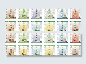 面条包装 挂面包装图片