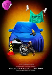 创意汽车素材图片