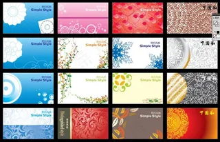 中国风简约花纹名片