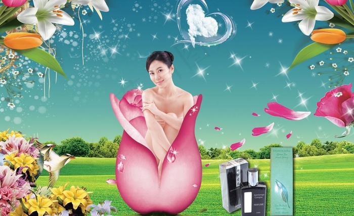 香水广告图片
