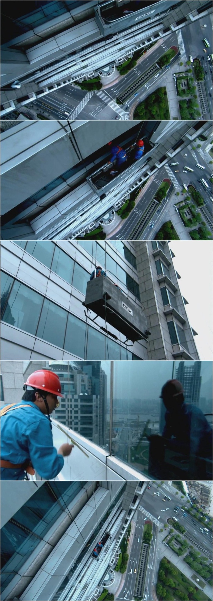 工业生产楼房美容工人高空作业