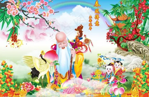 寿星图片 寿星图片