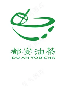 都安油茶标志设计