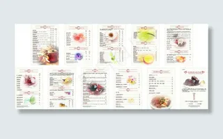 上岛咖啡价目表