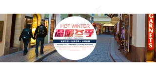 淘宝天猫夏季女装首页全屏轮播海报图...