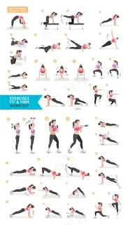 练习平板支撑锻炼的女生矢量素材