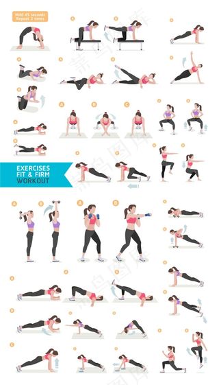 练习平板支撑锻炼的女生矢量素材