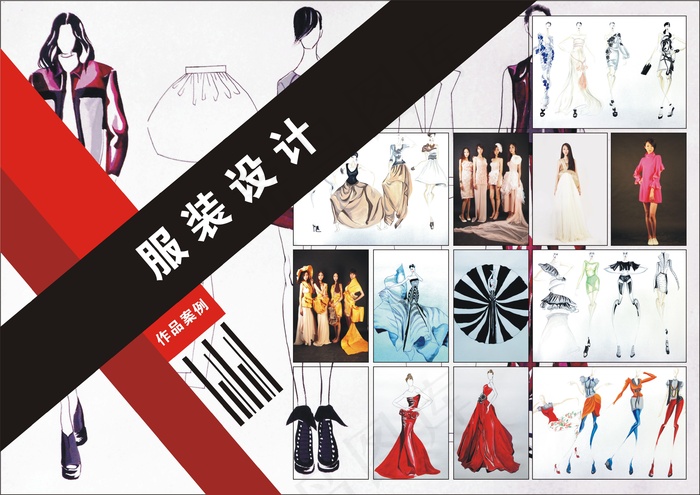 女性求职简历模板