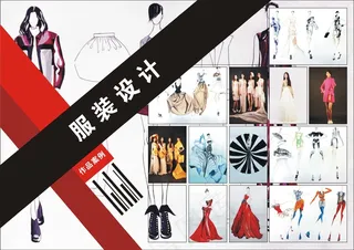 女性求职简历模板