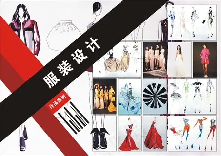 女性求职简历模板 女性求职简历模板