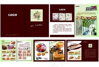 美食画册psd分层图