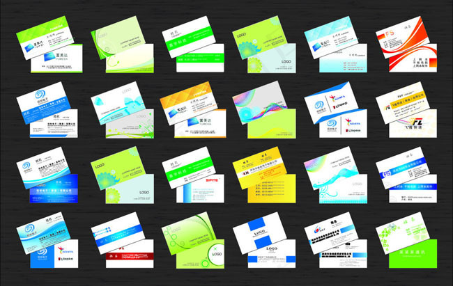 企业名片卡片矢量素材