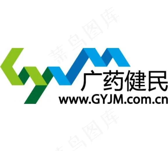广药健民ai矢量模版下载