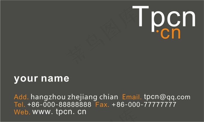 国外商务名片cdr矢量模版下载