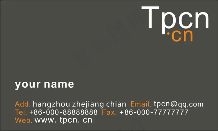 国外商务名片cdr矢量模版下载