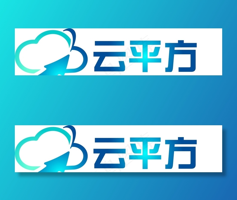 企业logo设计图片