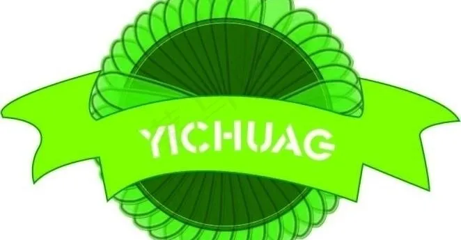 企业logo标志图片ai矢量模版下载