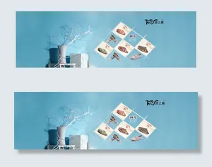民族鞋的海报设计及淘宝首页轮播海报