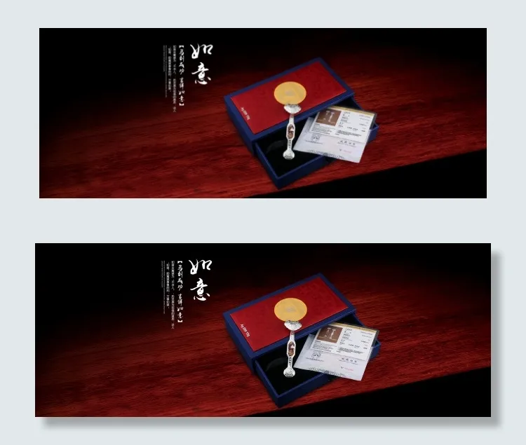 银饰品海报psd模版下载