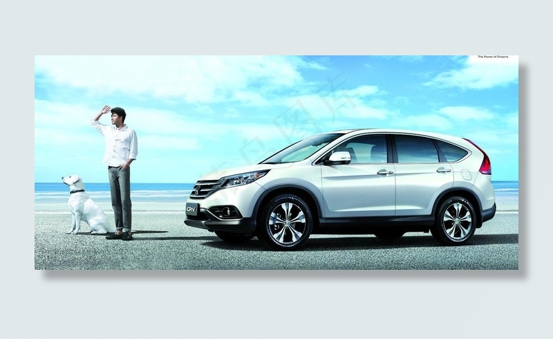 东风本田CR V海景图图片