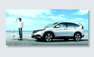 东风本田CR V海景图图片