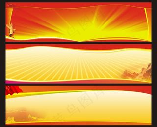 党建宣传栏背景图片